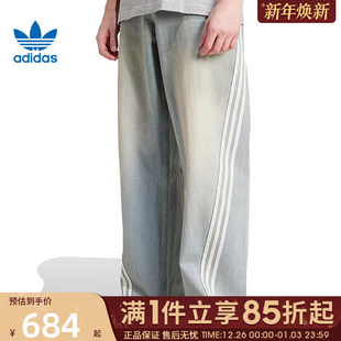 优购adidas阿迪达斯三叶草男子DENIM JY6292 JEANS牛仔运动长裤