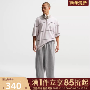 优购NIKE耐克男子运动休闲长裤 063 IF0722