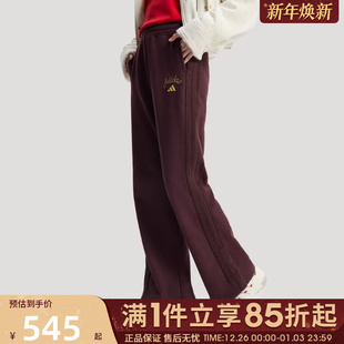 优购adidas阿迪达斯女子CNY新年款 KH2708 运动休闲长裤