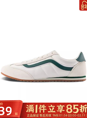 优购VANS范斯男女鞋Super LowproCL运动休闲鞋VN000E89GP9