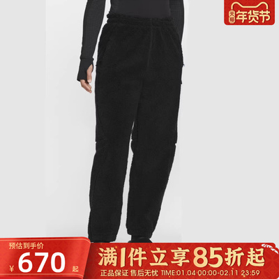 优购NIKE耐克男女ACG运动户外训练休闲收口长裤FV8828-010