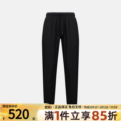 Asics亚瑟士男子运动休闲长裤2031F318-001