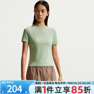 优购NIKE耐克女子上衣运动休闲短袖T恤IO1517-006