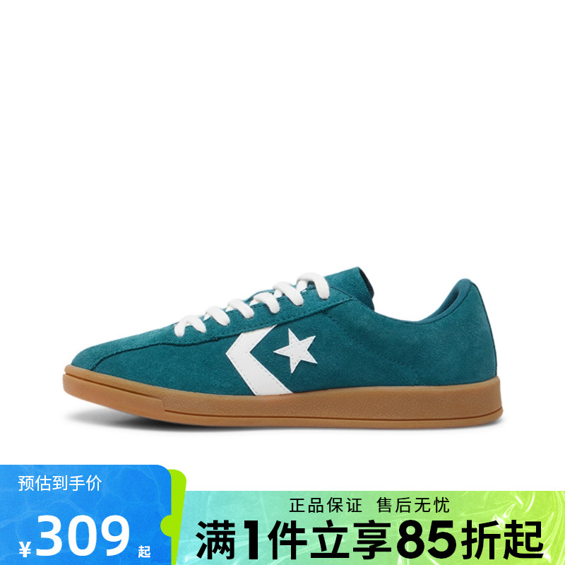优购converse匡威男女鞋CONS SEASONAL运动休闲鞋A16433C