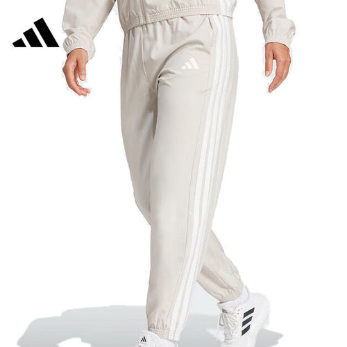 优购adidas阿迪达斯女子WE 3S WOVEN PT运动休闲长裤JD6522
