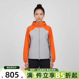优购NIKE耐克女子AS W ACG SFADV运动健身夹克外套IF0102-819