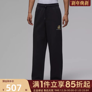 010 IQ3954 优购NIKE耐克男子CNY新年款 运动休闲长裤
