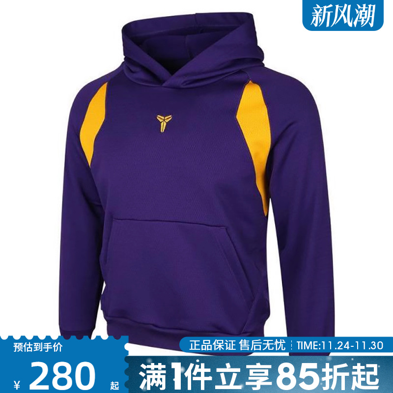 优购NIKE耐克大童运动休闲套头衫卫衣HJ1028-547