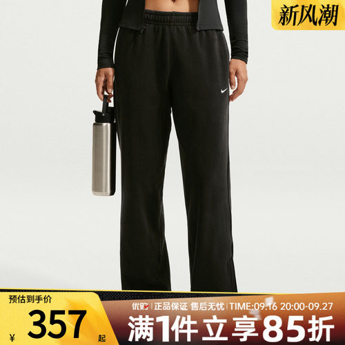 NIKE耐克女子AS NIK1 TF MR PANT POLAR运动休闲长裤IX7290-010