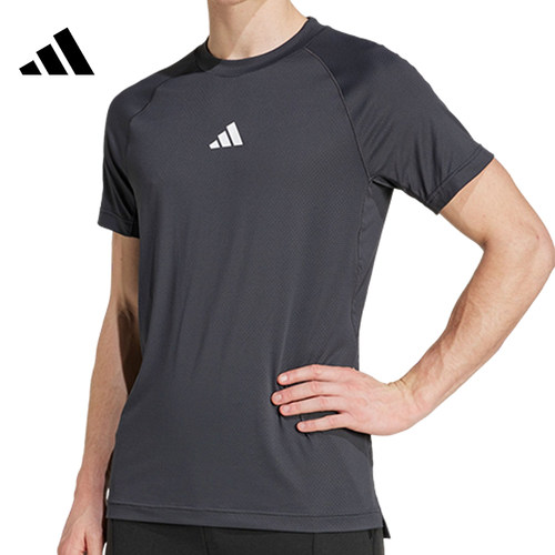 优购adidas阿迪达斯男子GYM+ TEE CHINA运动休闲短袖T恤JY9511