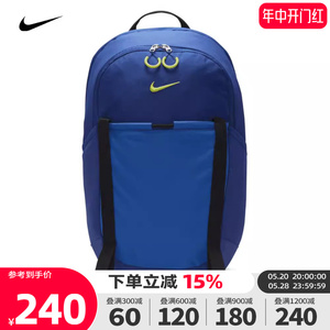 nike耐克2023新款男女背包运动休闲旅行双肩包学生书包DJ9678-455