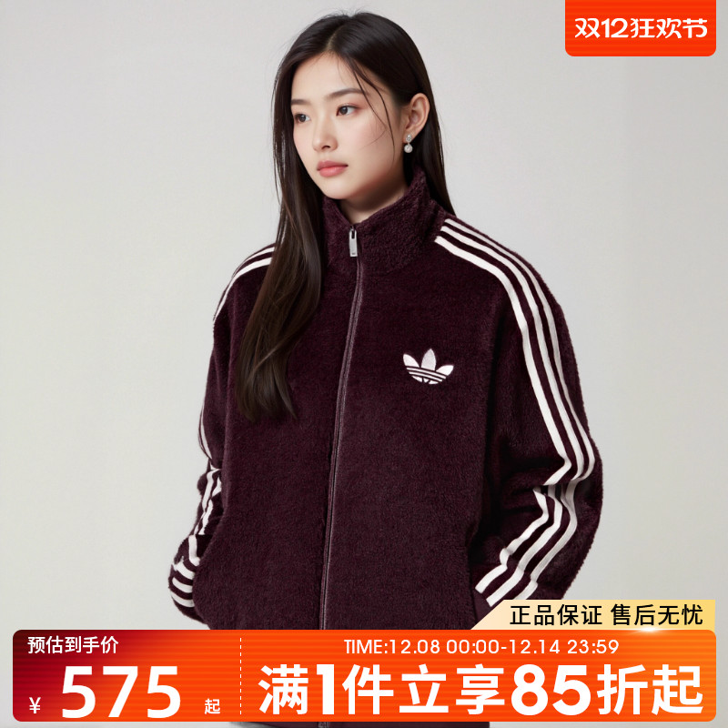 优购adidas阿迪达斯三叶草女款运动休闲三条纹宽松夹克外套KS0428