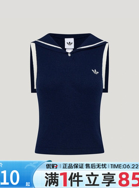 adidas阿迪达斯三叶草度假风针织修身运动无袖T恤POLO衫女KX0744