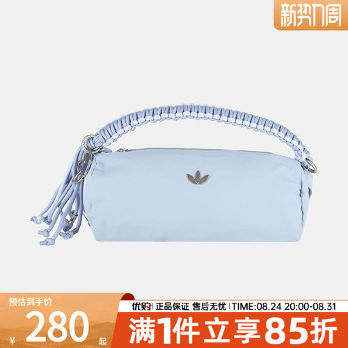 优购adidas阿迪达斯三叶草男女DAILY TO GO运动休闲单肩包LI0088
