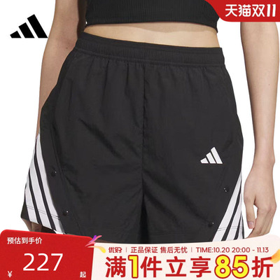 优购adidas阿迪达斯女子运动休闲短裤KE5852