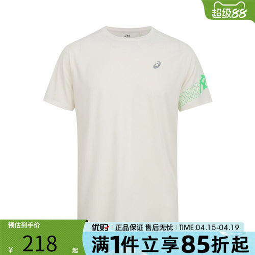 优购Asics亚瑟士男子上衣运动休闲短袖T恤2011D458-100