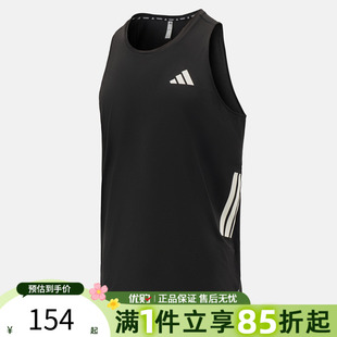 优购adidas阿迪达斯男子上衣ADI365 M运动背心JZ6544