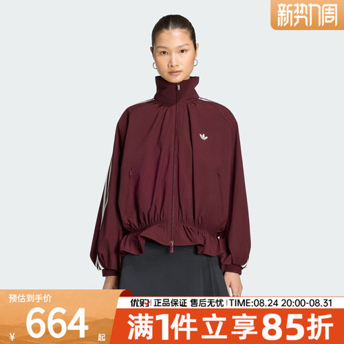 adidas阿迪达斯三叶草女子拉链上衣宽松漏斗领休闲夹克外套LG3959