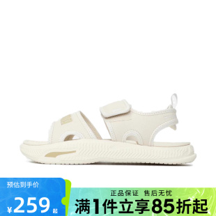 39542906 24基础其他系列运动休闲凉鞋 优购puma彪马男女鞋 Sandal