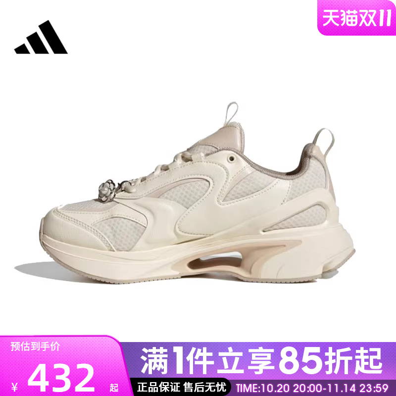 优购adidas阿迪达斯女鞋SWANNERSPW FTW-运动训练跑步鞋JP6532