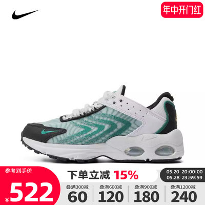 Nike耐克气垫缓震运动鞋