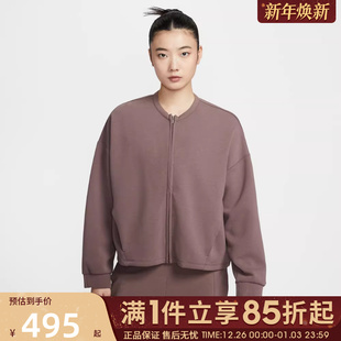 优购NIKE耐克女子运动健身夹克外套II5326 502