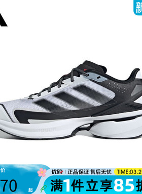 优购adidas阿迪达斯男女鞋MTS VISIONSPWFTW运动训练跑步鞋JQ4285