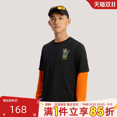 优购adidas阿迪达斯男子上衣运动休闲短袖T恤KE3711