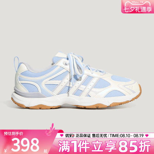 优购adidas阿迪达斯女鞋跃舞鞋休闲鞋防滑耐磨运动鞋KZ9635