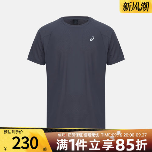 Asics亚瑟士男子上衣运动休闲短袖T恤2011D748-021