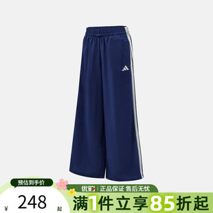 JV5328 优购adidas阿迪达斯女子运动休闲长裤