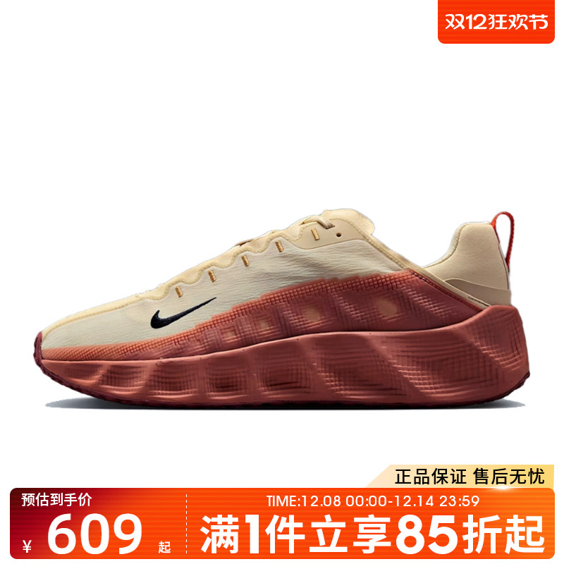 优购NIKE耐克男鞋NIKE AVA ROVER跑步鞋男士运动休闲鞋DX4215-204