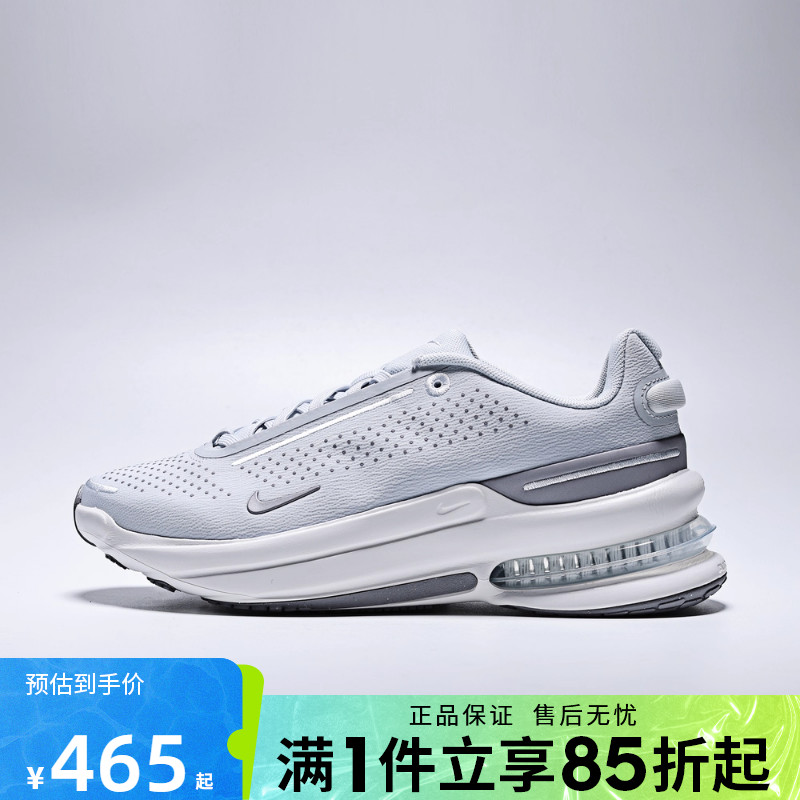 优购NIKE耐克女鞋AIR ZOOM UPTURN SC运动休闲鞋IB2764-006