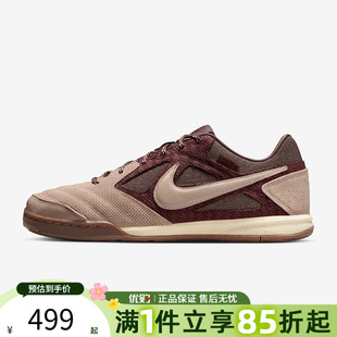 低帮鞋 优购NIKE耐克男鞋 GATO足球风运动休闲鞋 男士 200 IB6650