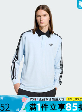 优购adidas阿迪达斯三叶草男子上衣运动休闲长袖T恤KE2445