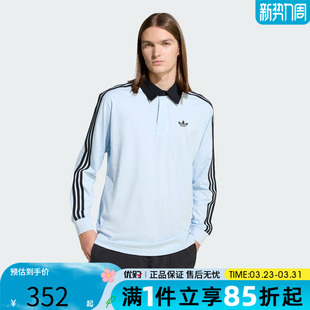 优购adidas阿迪达斯三叶草男子上衣运动休闲长袖 T恤KE2445