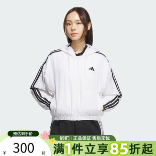 WB梭织连帽运动外套JZ2161 优购adidas阿迪达斯女子W