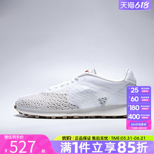 优购NIKE耐克男鞋LD-1000 FLYKNIT经典百搭运动休闲鞋IQ5241-100