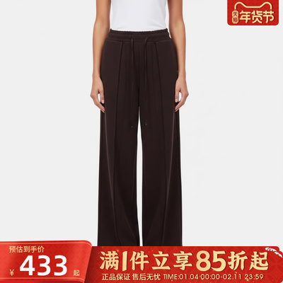 优购adidas阿迪达斯女子PLEAT PANT运动休闲长裤KU5378