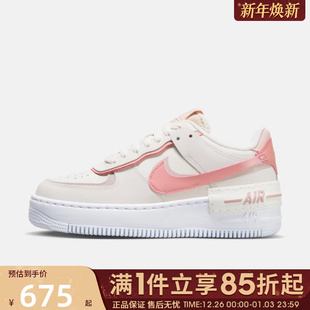 DZ1847 优购NIKE耐克女鞋 SHADOW运动休闲鞋 AF1 001