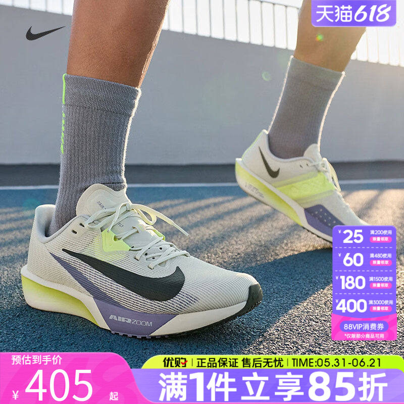 NIKE耐克男鞋AIR ZOOM RIVAL休闲运动鞋健身训练跑步鞋FV6040-003