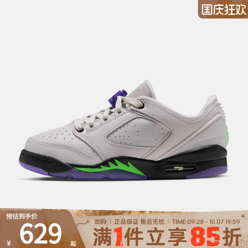NIKE耐克大童鞋JORDAN SIXTY PLUS LO(GS)运动休闲鞋IO1866-009