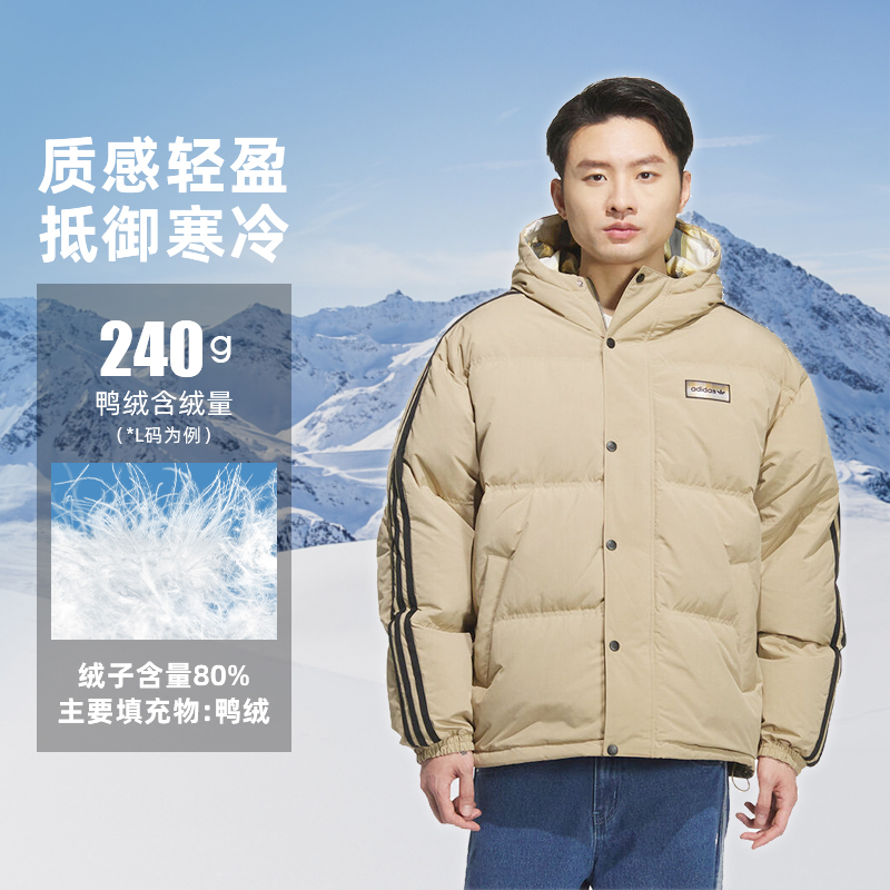 优购adidas阿迪达斯三叶草男子运动休闲保暖羽绒服男士外套KF9278