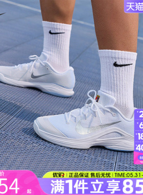 优购NIKE耐克男鞋M ZOOM VAPOR 12 HC运动休闲网球鞋IR8316-401