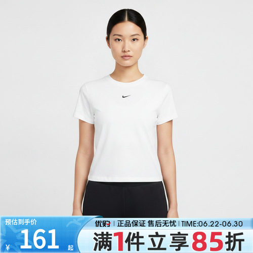 优购NIKE耐克女子AS NSCHLL KNT CRP运动休闲短袖T恤HF9539-134