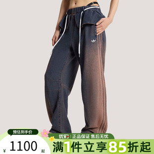 优购adidas阿迪达斯三叶草女子OG 2IN1 PANT运动休闲长裤 KS0624