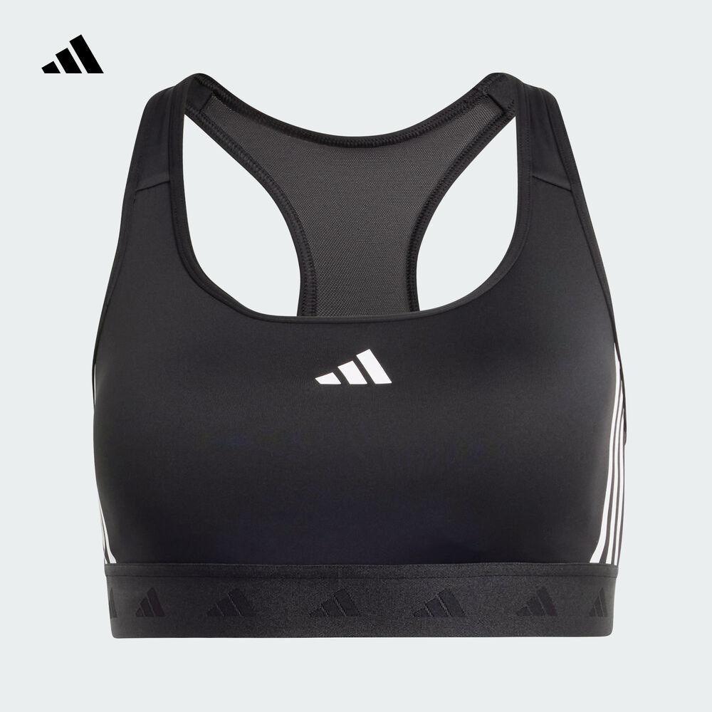 优购adidas阿迪达斯女子PWR MS HYGLM运动内衣IS4503