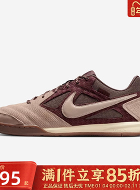 优购NIKE耐克男鞋GATO足球风运动休闲鞋男士低帮鞋IB6650-200