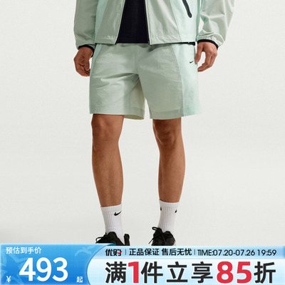 优购NIKE耐克男子运动休闲短裤IF1336-034