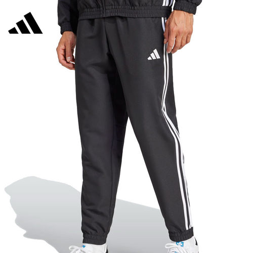 优购adidas阿迪达斯男子TIRO ES W PNT运动休闲长裤JC5445